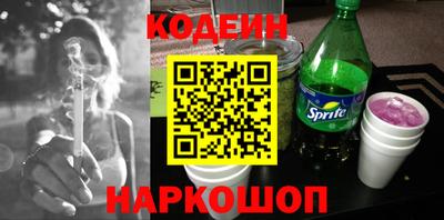 амф Дубна