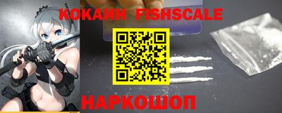 герыч Партизанск