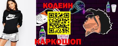 герыч Партизанск
