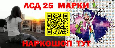кокаин премиум Первоуральск