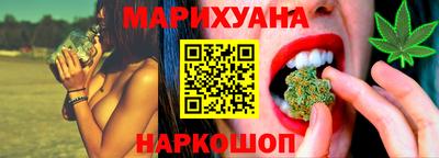 герыч Партизанск