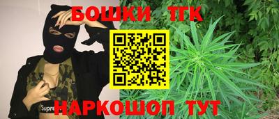 эйфоретик Пенза