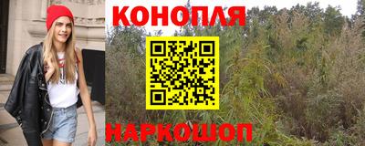 кокаин VHQ Донской