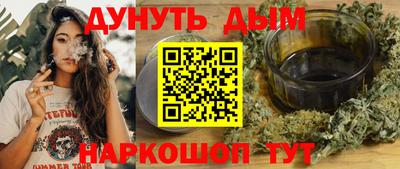 герыч Партизанск