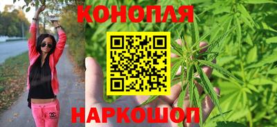 спиды Симферополь