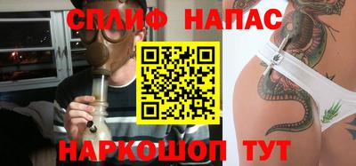 кокаин премиум Первоуральск