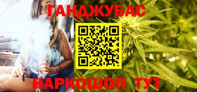 герыч Партизанск