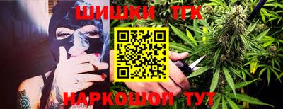 эйфоретик Пенза