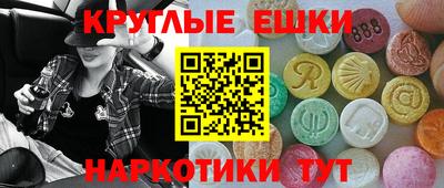 герыч Партизанск