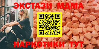 кокаин премиум Первоуральск