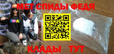 кокаин премиум Первоуральск