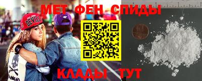 амф Дубна