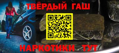 эйфоретик Пенза