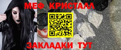 кокаин премиум Первоуральск
