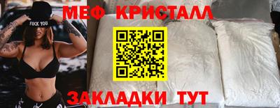 кокаин премиум Первоуральск