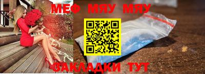 кокаин премиум Первоуральск