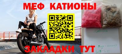 кокаин VHQ Донской