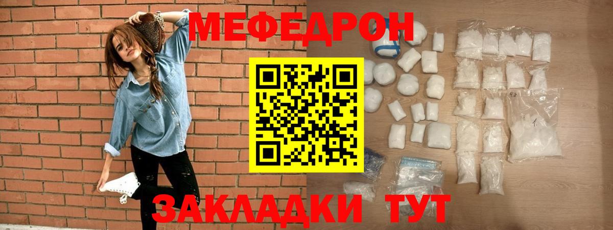LSD-25 Россия